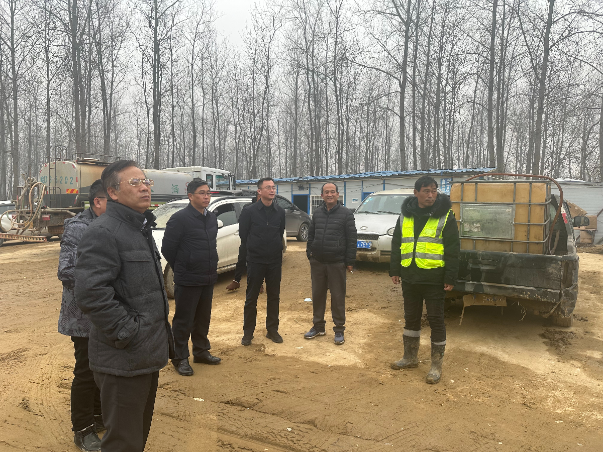 微信圖片_20231229101301