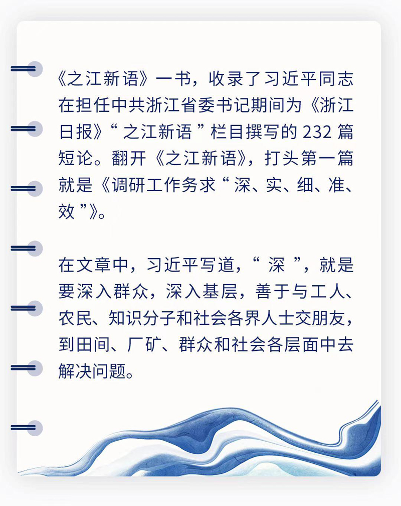 求深轉(zhuǎn)載2