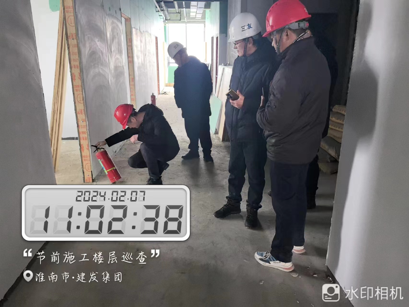 微信圖片_20240207143852