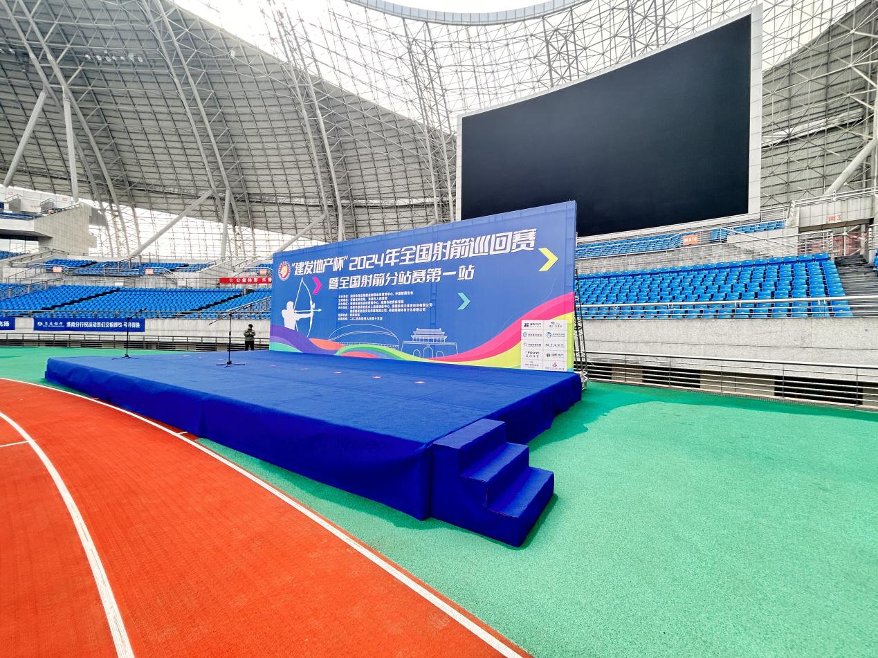 創(chuàng)合2 創(chuàng)合2