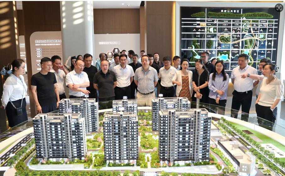 參觀(guān)2 參觀(guān)2