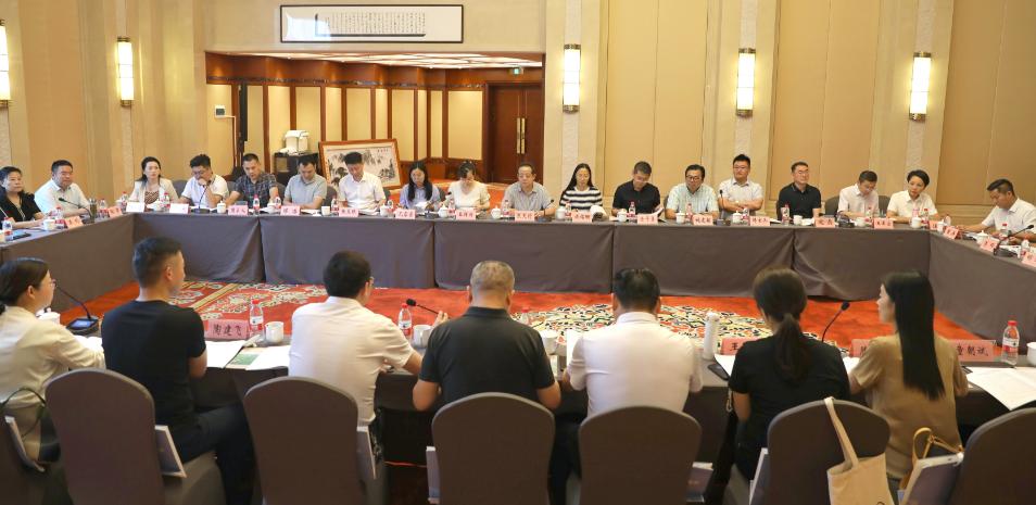 參觀(guān)1 參觀(guān)1