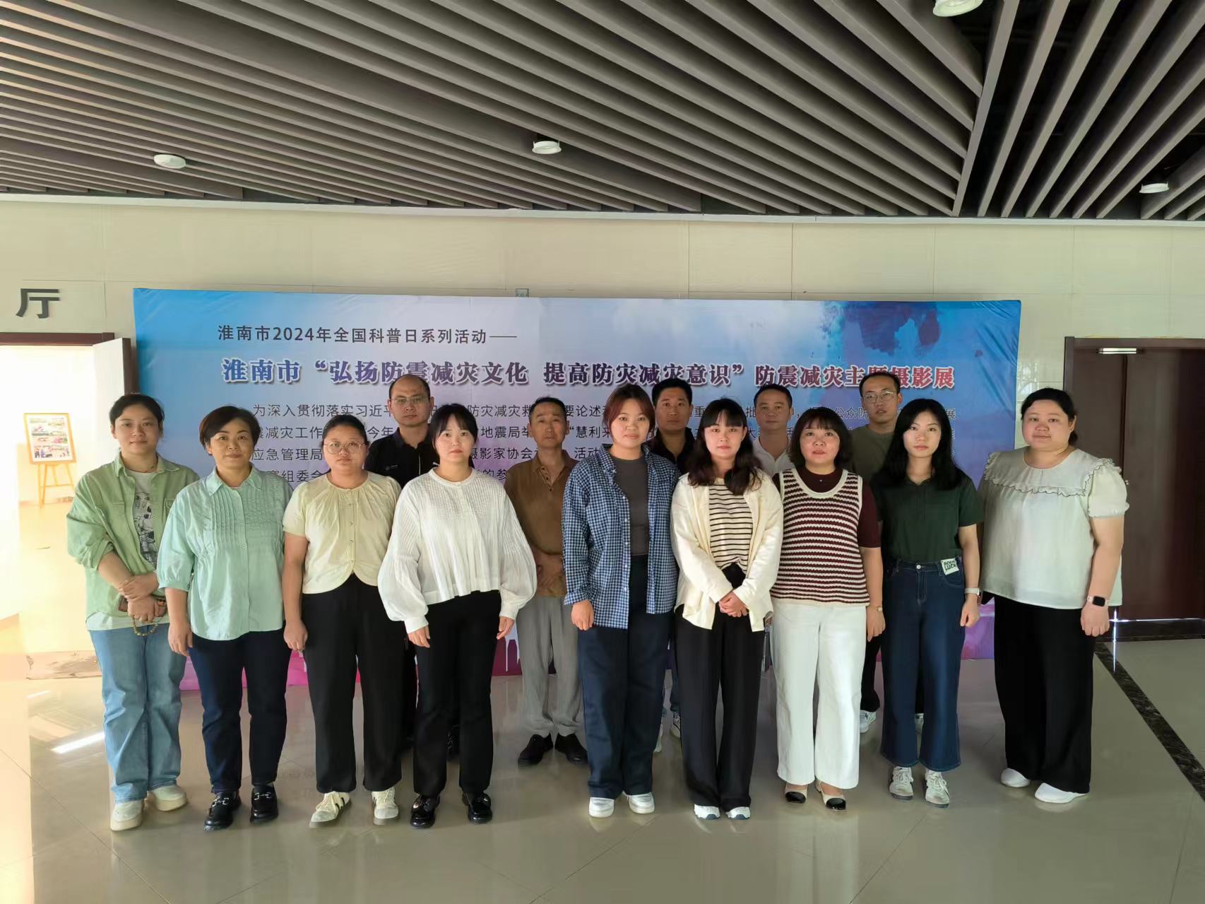 QQ圖片20240929103325 QQ圖片20240929103325