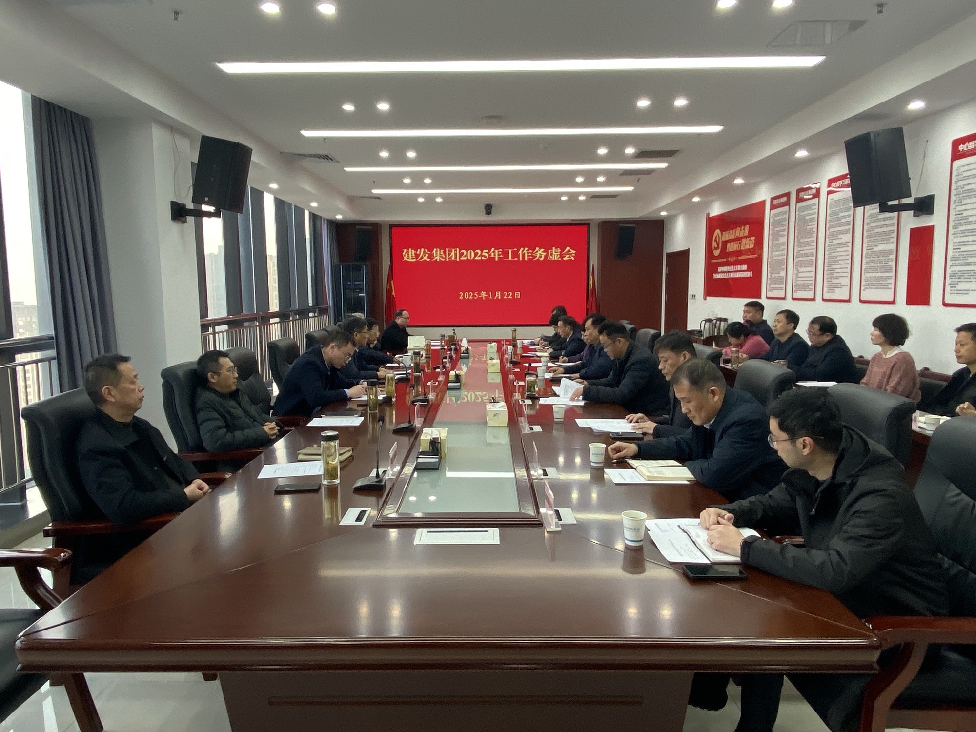 微信圖片_20250122175326 微信圖片_20250122175326