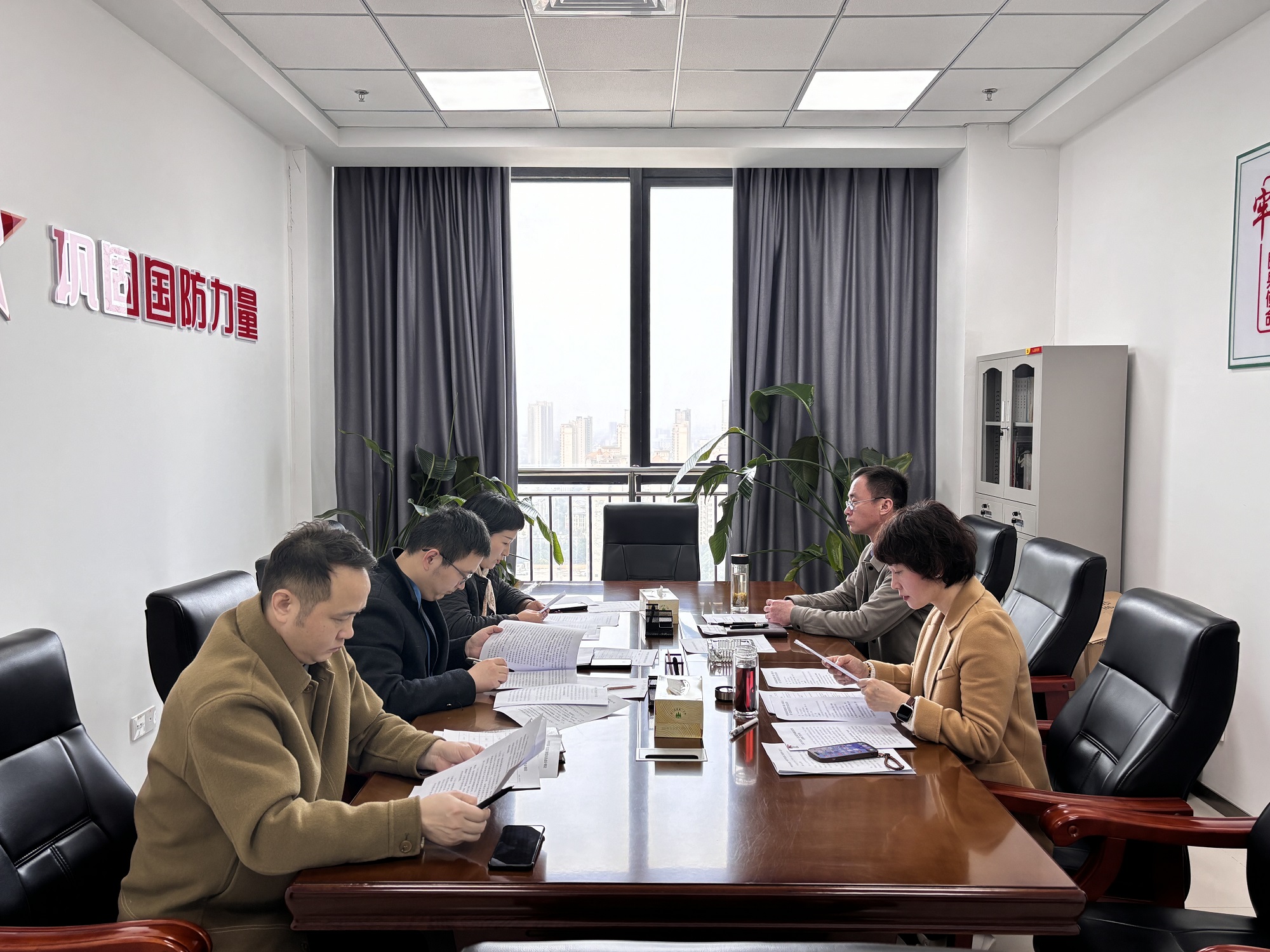 微信圖片_20250228184255 微信圖片_20250228184255