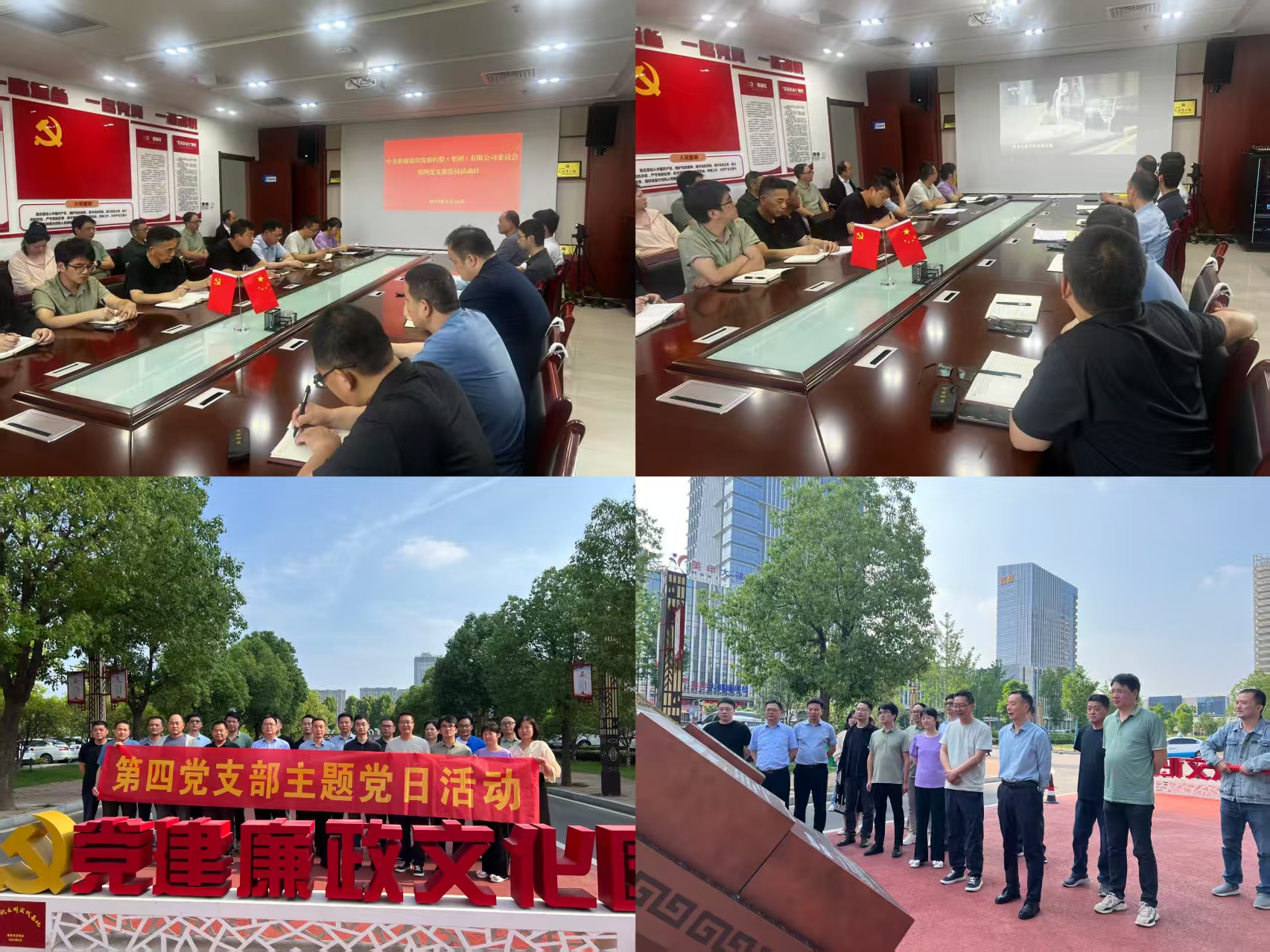 597e1e4764067fba7cb34cc92aa6c88 597e1e4764067fba7cb34cc92aa6c88