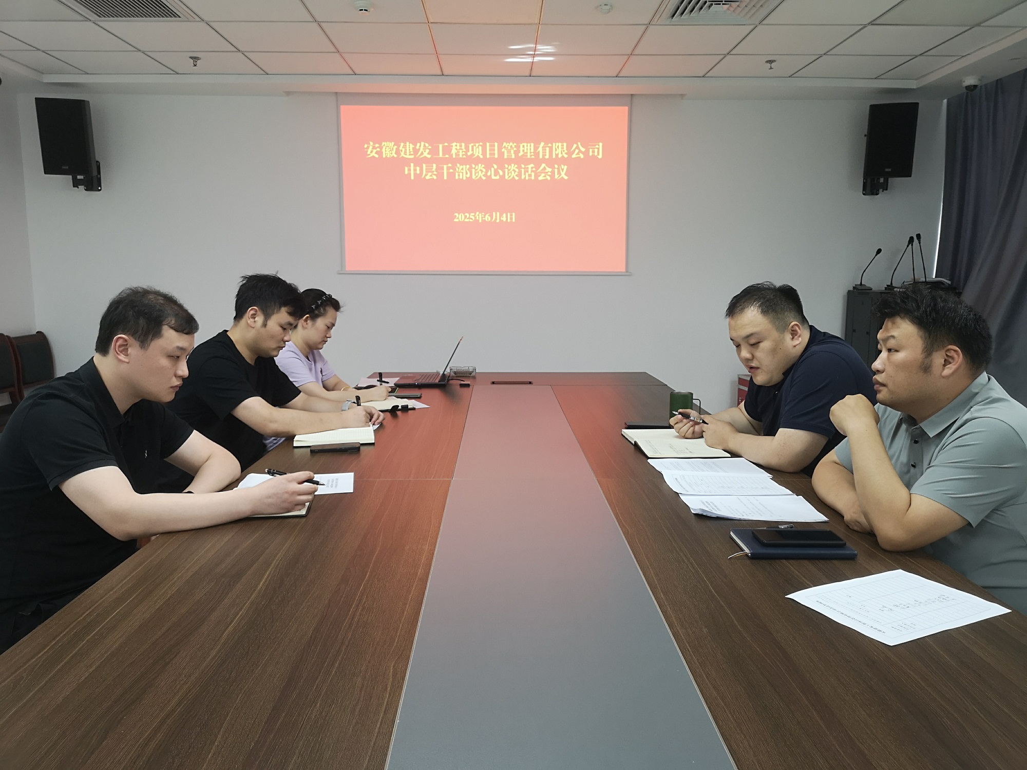 52295e31a5be47711a80cd81d19cc44