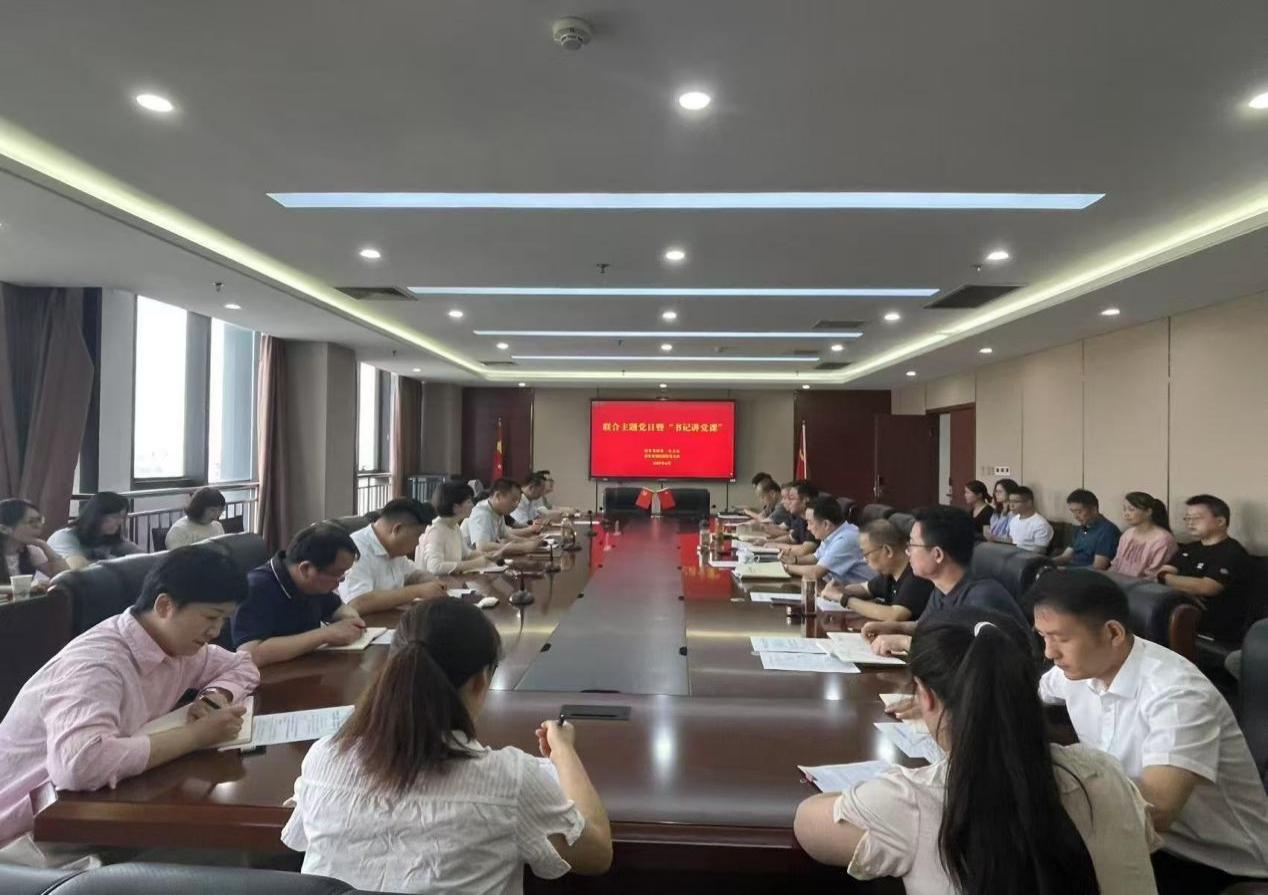 書記講黨課1 書記講黨課1