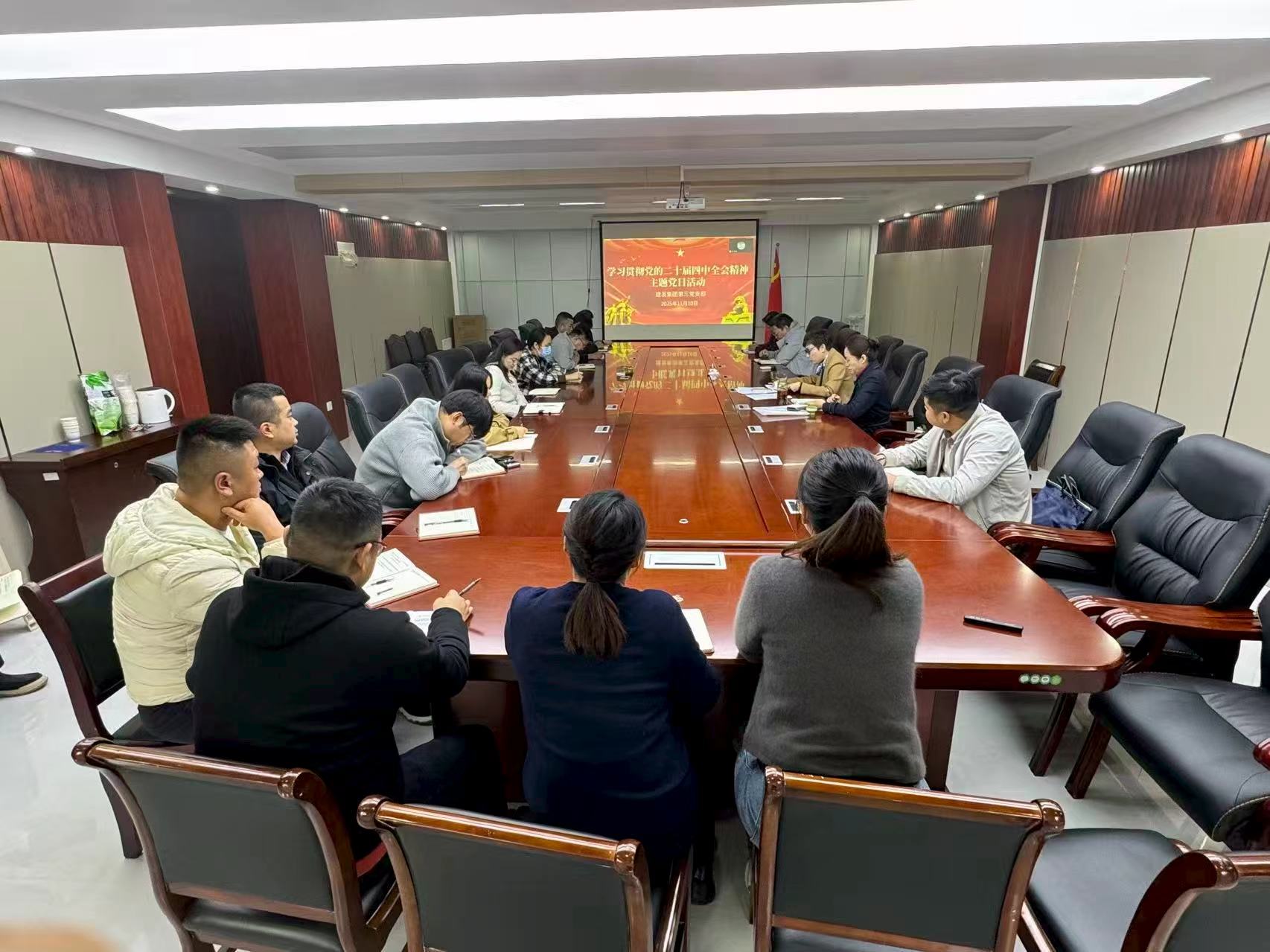 微信圖片_20251114160539_2_172 微信圖片_20251114160539_2_172