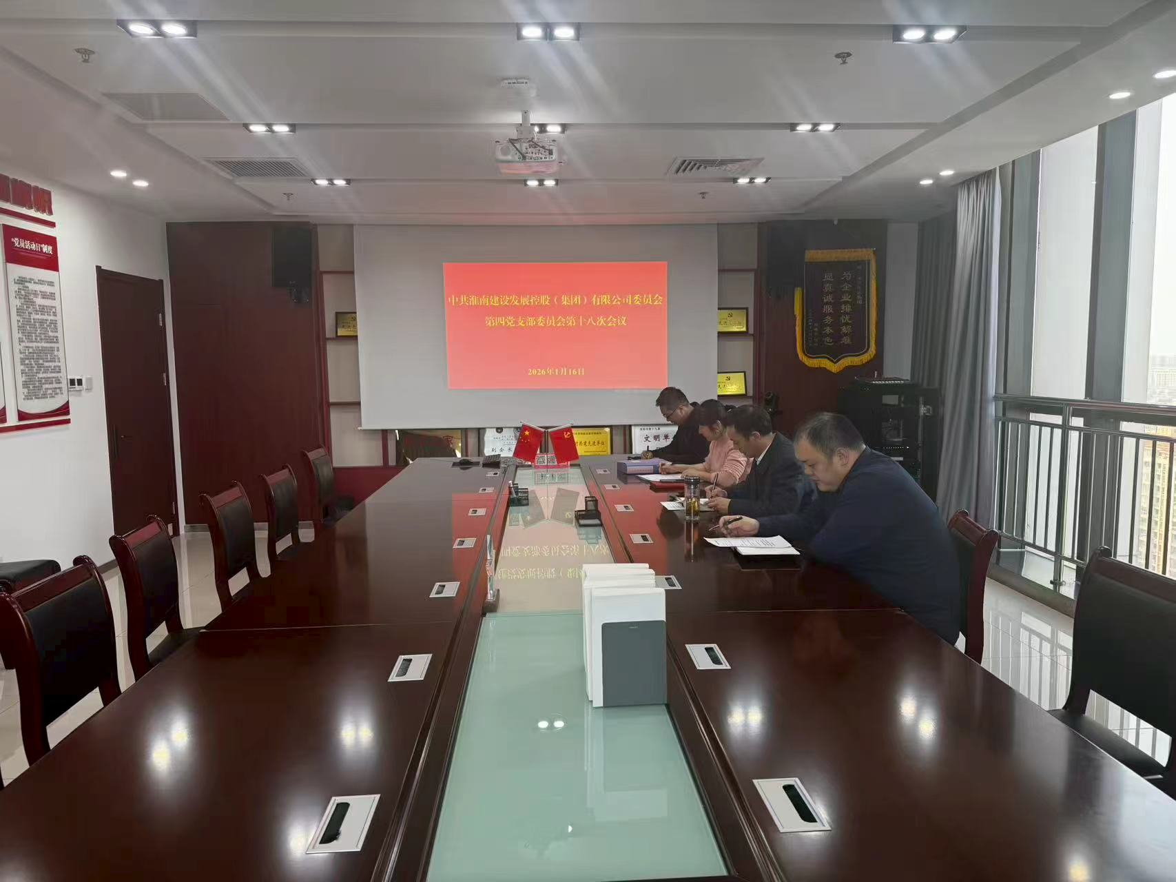 00ba7d7ad3ba08df6d8d045a514f2881