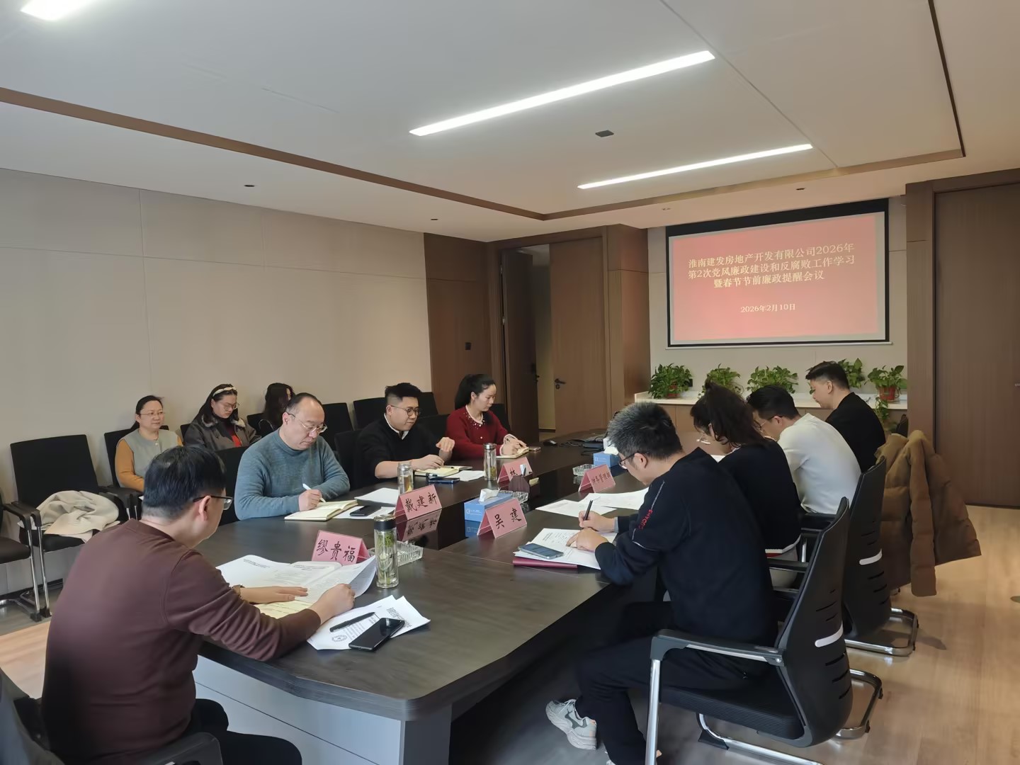 地產(chǎn)1 地產(chǎn)1