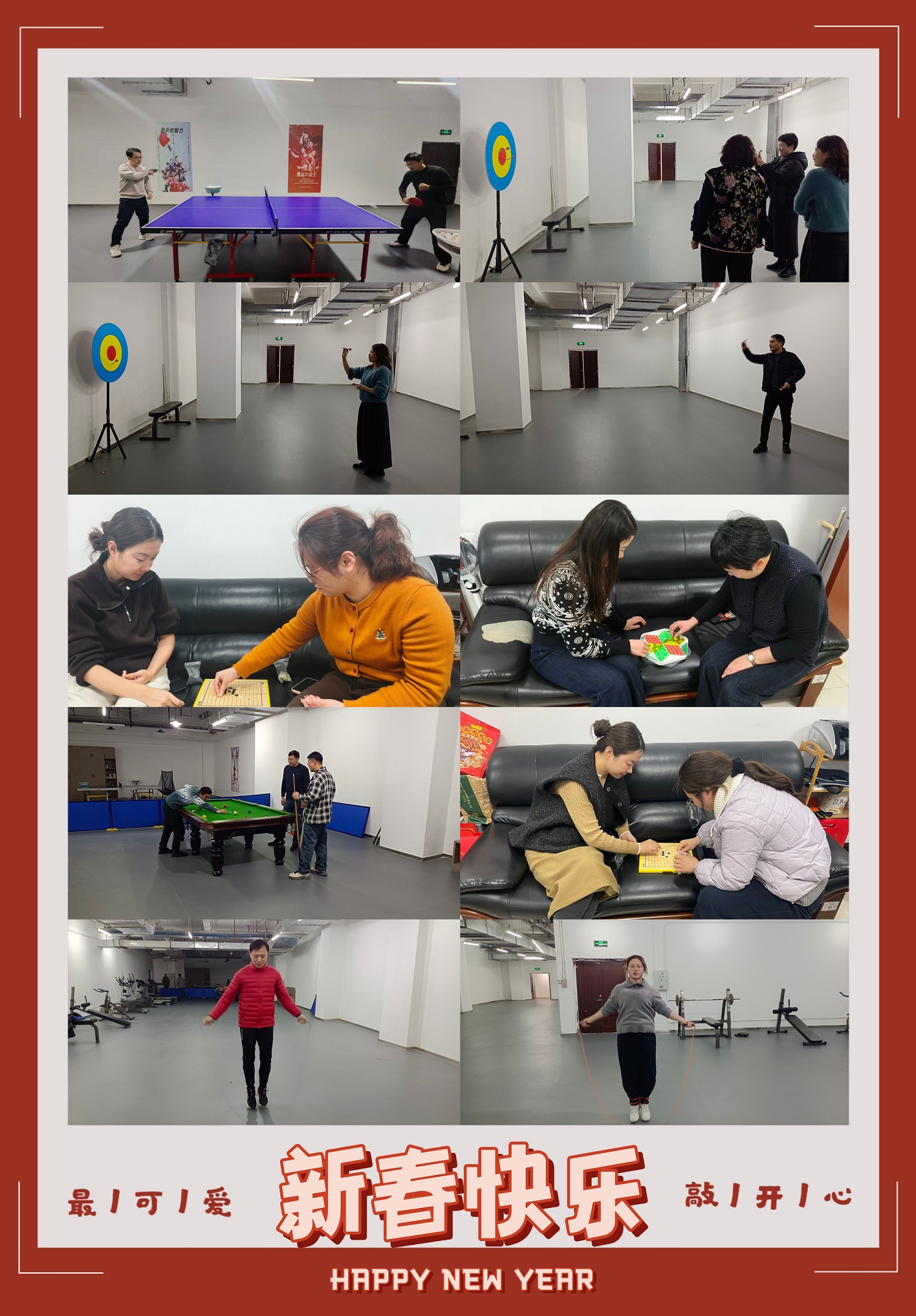 QQ圖片20260225153737 QQ圖片20260225153737