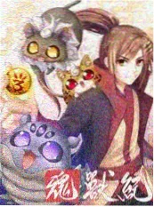 羞羞动漫综艺热榜料理小剧场封面图